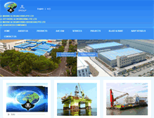 Tablet Screenshot of jlmarine.com.sg